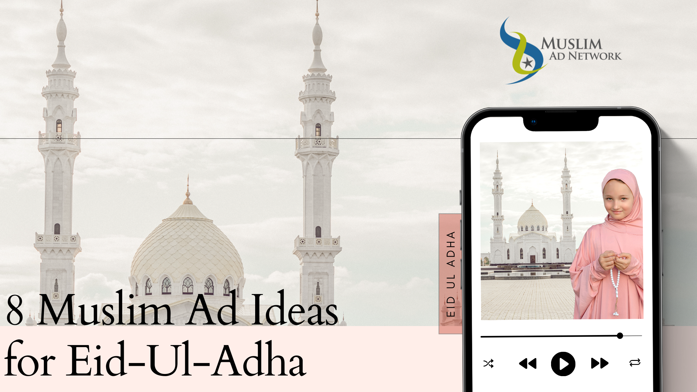 Ad Ideas for Eid-Ul-Adha