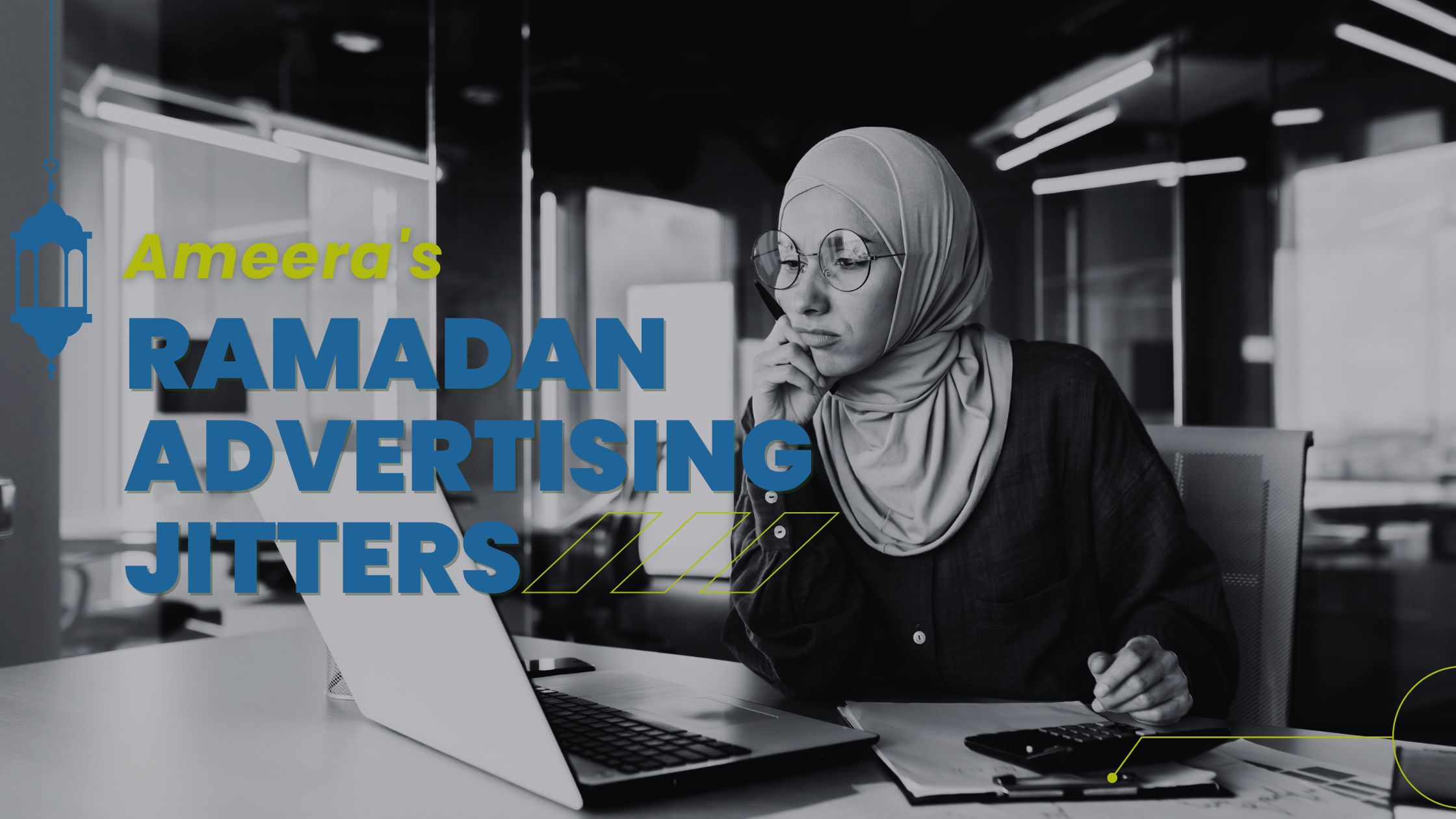 Ameera's Ramadan Charity Advertising Jitters
